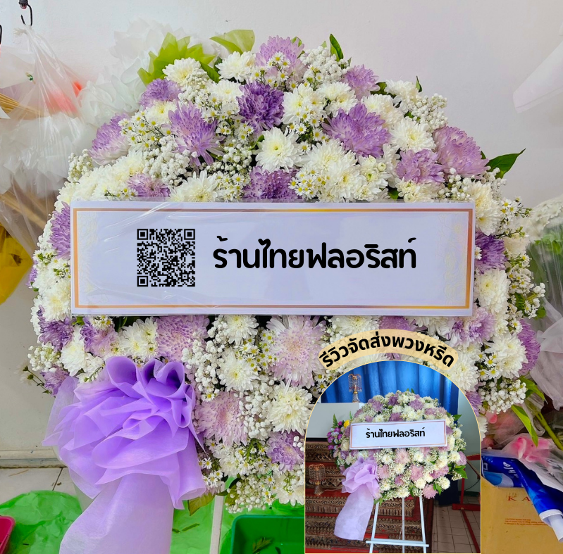 ตำบลสำโรง อำเภอพระประแดง จังหวัดสมุทรปราการ