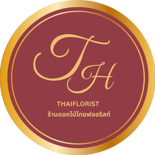 โลโก้ร้าน